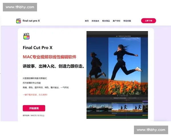 全面盘点当前常用后期剪辑软件工具与多场景创作选择攻略指南大全